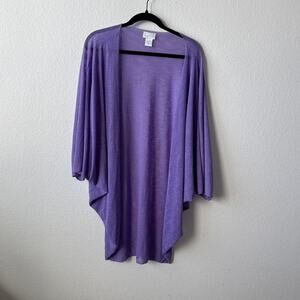 Lightweight oversized purple open cardigan